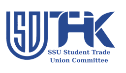 Students Trade Union